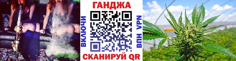Виды наркотиков купить Рыбинск COCAIN  Бошки Шишки 