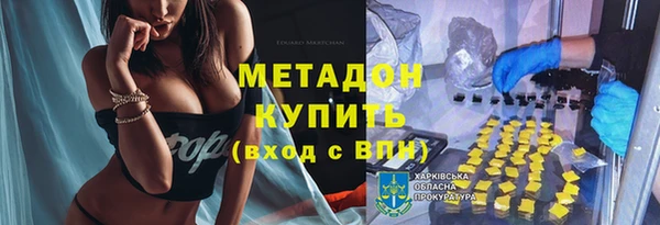 каннабис Баксан