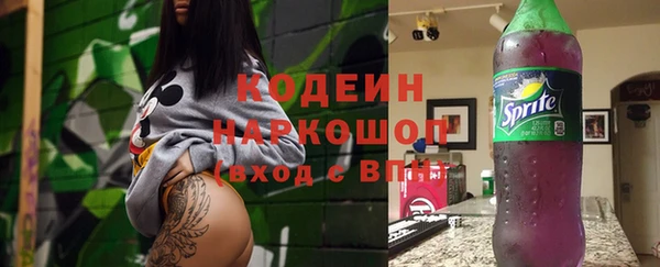 круглые Балахна
