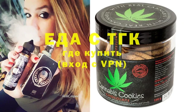 крисы Балабаново