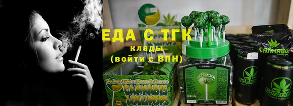 каннабис Баксан