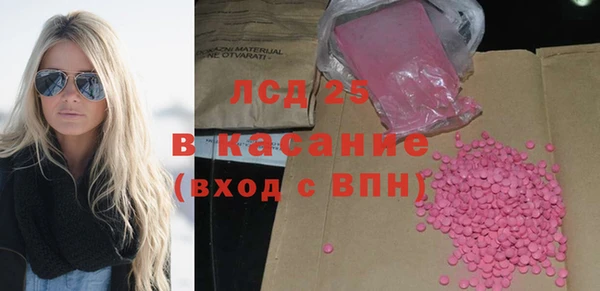 крисы Балабаново
