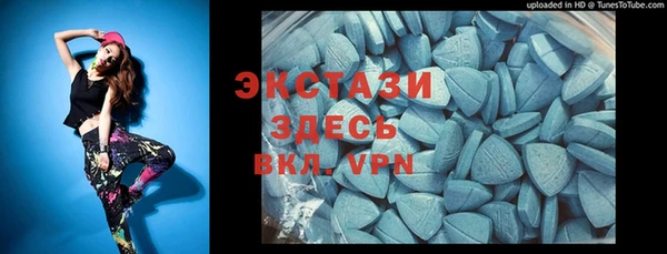 круглые Балахна