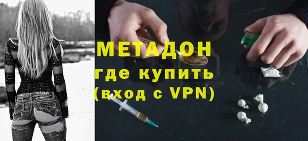 каннабис Баксан