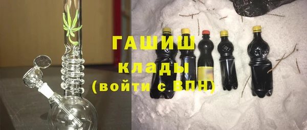 крисы Балабаново