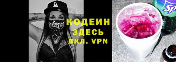 круглые Балахна