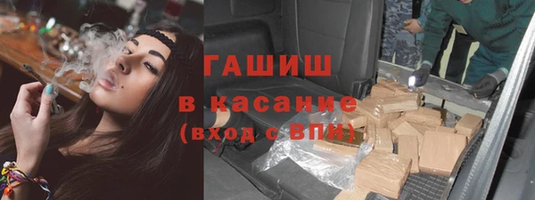 крисы Балабаново