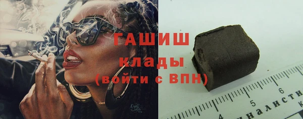 каннабис Баксан