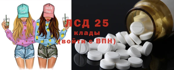 каннабис Баксан