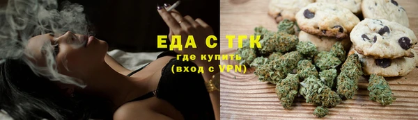 каннабис Баксан