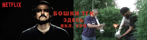 крисы Балабаново