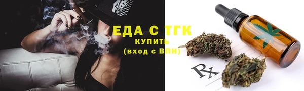 крисы Балабаново