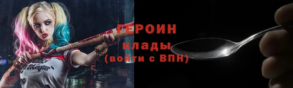 круглые Балахна