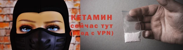 крисы Балабаново