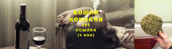 крисы Балабаново