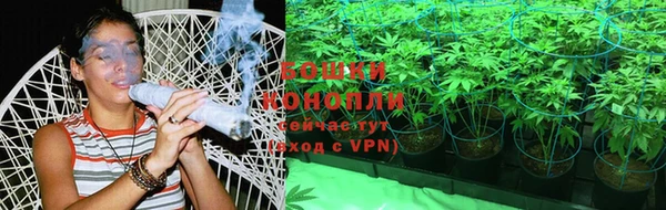 каннабис Баксан