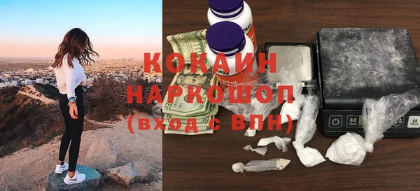 крисы Балабаново
