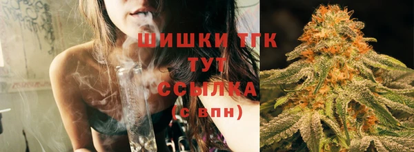 каннабис Баксан