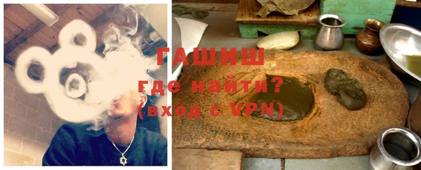 крисы Балабаново