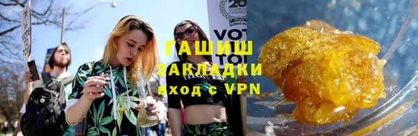 каннабис Баксан