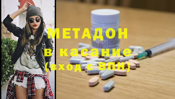 круглые Балахна