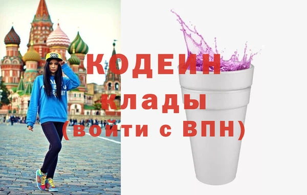 крисы Балабаново