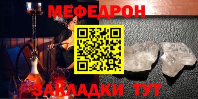 твердый Первоуральск