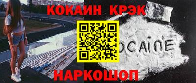 твердый Первоуральск