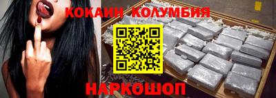 твердый Первоуральск