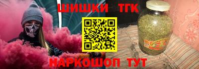 твердый Первоуральск