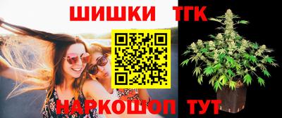 мефедрон VHQ Пенза