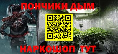 твердый Первоуральск