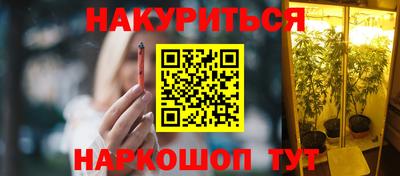 твердый Первоуральск