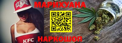 мефедрон VHQ Пенза