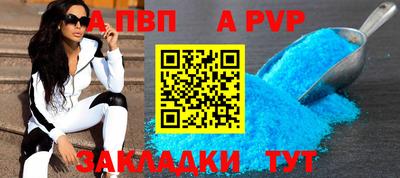 твердый Первоуральск