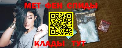 соль ск Партизанск