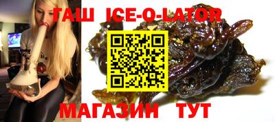мефедрон VHQ Пенза