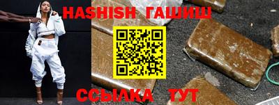 твердый Первоуральск